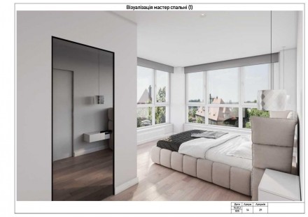 Номер оголошення на сайті компанії: SF-3-261-051-OB.
Пропонується до продажу про. Новый Львов. фото 10