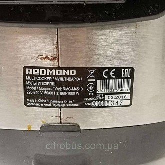 Мультиварка, керамическое покрытие чаши, мощность 700 Вт, объем 5 л, электронное. . фото 10