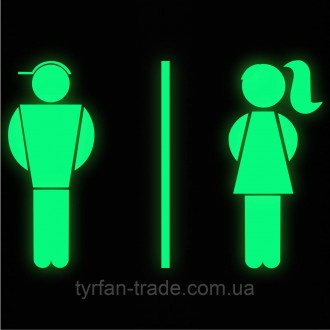 Табличка чоловічий туалет неонова світиться в темряві без електроенергії та бата. Київ. фото 1