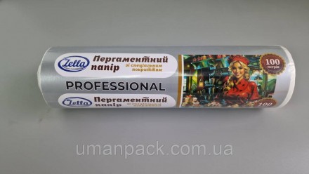 Пергамент для выпечки  (100м*28см) Zella белый силиконовый (1 рул). Умань. фото 1