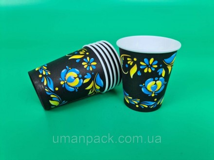 Бумажные стаканы цветные 175мл "Украинский Орнамент"  Маэстро (50 шт). Умань. фото 1