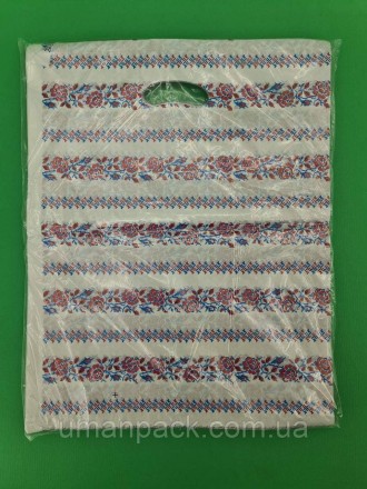 Пакети з вирубаною ручкою (30*40) "Вишиванка"Комсерв (100 шт.). Умань. фото 1