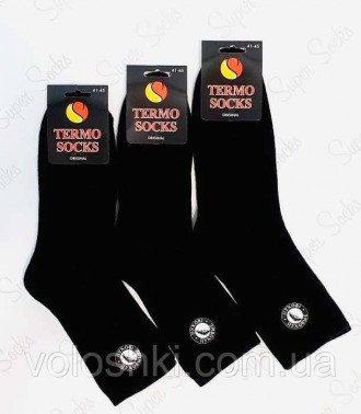 Носки мужские зимние пуховые,  однотонные, высокие,  Super Socks (размер 39-42). Днепр. фото 1