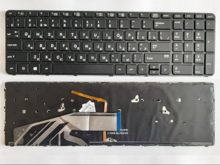 Клавиатура для ноутбуков HP ProBook 450 G3, 455&nbsp;G3, 470&nbsp;G3, 650 G2 с черной рамк. Харків. фото 1