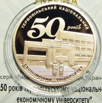Продам серебряную монету 50 років Тернопільському національному економічному уні. . фото 3