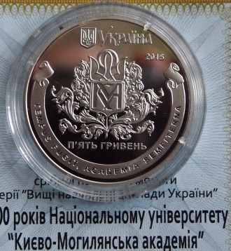 Продам серебряную монету 400 років Національному університету "Києво-Могиля. . фото 5