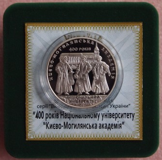 Продам серебряную монету 400 років Національному університету "Києво-Могиля. . фото 2