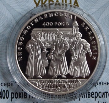 Продам серебряную монету 400 років Національному університету "Києво-Могиля. . фото 3