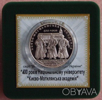 Продам серебряную монету 400 років Національному університету "Києво-Могиля. . фото 1