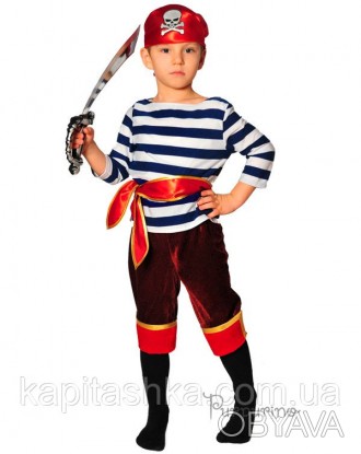 Пират морской
Маленькие любители приключений непременно выберут костюм Пирата, к. . фото 1