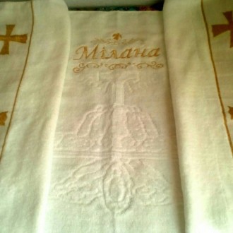 Крестильное полотенце (крыжма) с вышитыми именами, датой крещения и другими надп. . фото 7