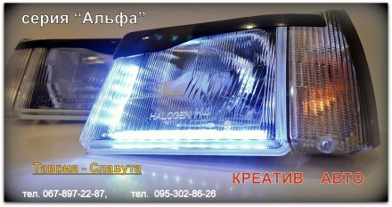 Российская серия фар основного света для авто Заз 1102 Таврия и 1103 Славута(сер. . фото 2