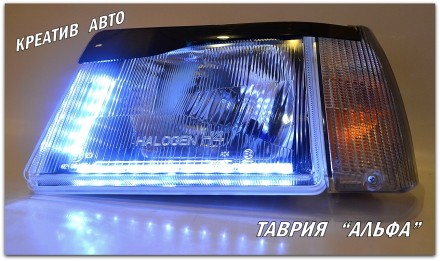 Российская серия фар основного света для авто Заз 1102 Таврия и 1103 Славута(сер. . фото 3