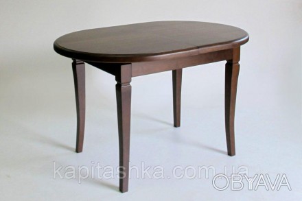 Практичный и функциональный стол “Ла-Рошель” придётся по нраву ценителям комфорт. . фото 1