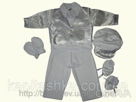 В наборе: кофточка с бабочкой, пиджак-фрак, штанишки, берет, рукавички, пинетки.. . фото 1