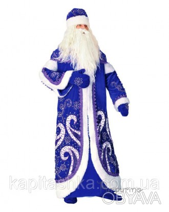 Красивый новогодний костюм Дед Мороз "Морозко-узор" для взрослых, состоит из хал. . фото 1