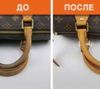 Ремонт и индивидуальный пошив женских и дорожных сумок, портфелей, кошельков ( п. . фото 3