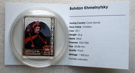 Продам серебряную монету Богдан Хмельницкий. Вес 25 грамм, серебро 999 пробы. Эм. . фото 9