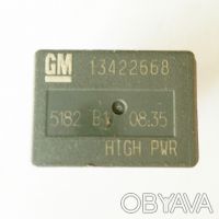 20А 12V GM 13422668 мини 4 контакта.  Made in China.
OPEL CORSA OMEGA ASTRA РЕЛ. . фото 3