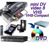 Высококачественная оцифровка видеокассет любых форматов ( VHS VHS-C S-VHS (Super. . фото 2
