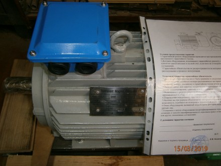 Генератор на постоянных магнитах 5 кВт, 380 В, 500 об/мин

диаметр вала - 38 м. . фото 9