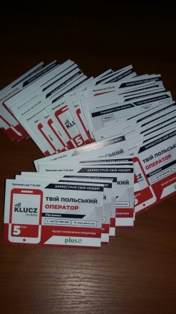 Польский мобильный номер , стартовый пакет- для звонков в Украине и Польше
Перв. . фото 2