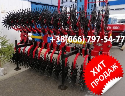 Гидрофицированная ротационная борона (31 секция). Киев. фото 1 Гидрофицированная ротационная борона (31 секция). Киев. фото 1