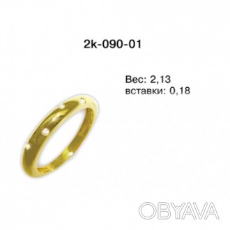 Изящное обручальное золотое кольцо из лимонного золота 585 пробы сразу подкупает. . фото 1