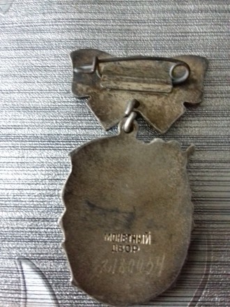 Материнская слава 3ст, 
знак изготовлен из серебра 925 пробы, состояние очень х. . фото 3