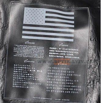 Шкіряна куртка Top Gun Official Signature Series Jacket - одна з найкращих льотн. . фото 6