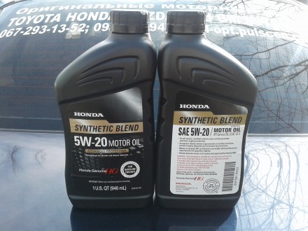 8798-9032 Honda Genuine HG SYNTHETIC BLEND MOTOR OIL 5W-20.
ADVANCED PROTECTION. . фото 2