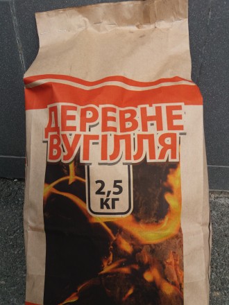 древесный уголь. Київ. фото 1 древесный уголь. Київ. фото 1