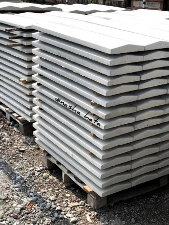 Компанія НАША ХАТА є надійний та перевірений виробник бетонних виробів,з багатор. . фото 2