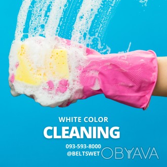 Клінінгова компанія White Color Cleaning пропонує зробити професійне прибирання . . фото 1