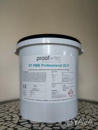 PT PMB Professional 2C-F применяется для устройства гидроизоляции, ниже уровня г. . фото 1