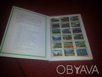 Коллекционный сувенирный набор спичек "50 лет Алтайскому краю", выпуще. . фото 4