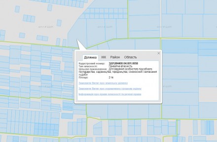Земля ОСГ 2 га. с. Красиловка Броварской р-н. Киевской области.. Бровари. фото 1 Земля ОСГ 2 га. с. Красиловка Броварской р-н. Киевской области.. Бровари. фото 1