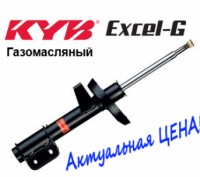  Передній газомасляний амортизатор Японської фірми Kayaba серії Excel-G (серія E. . фото 7