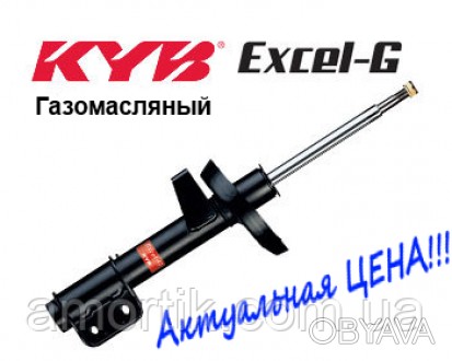  Передній газомасляний амортизатор Японської фірми Kayaba серії Excel-G (серія E. . фото 1