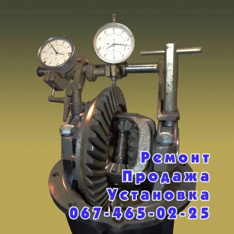 редуктор ВАЗ-2107