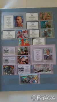 Предлагаю почтовые марки СССР любителям живописи и искусства. Возможна продажа с. . фото 12