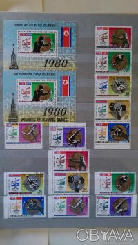 Предлагаю почтовые марки разных стран мира любителям спортивной тематики. Возмож. . фото 9