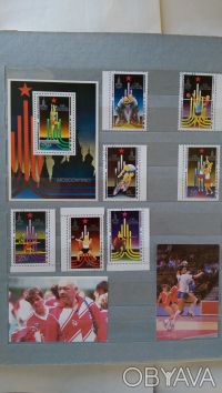Предлагаю почтовые марки разных стран мира любителям спортивной тематики. Возмож. . фото 8