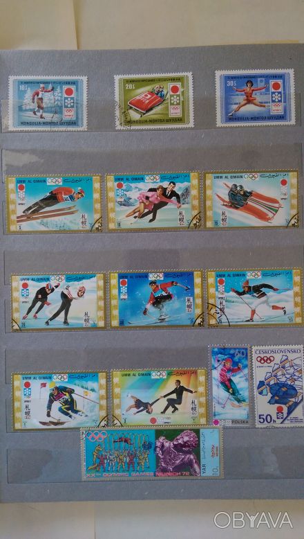 Предлагаю почтовые марки разных стран мира любителям спортивной тематики. Возмож. . фото 1