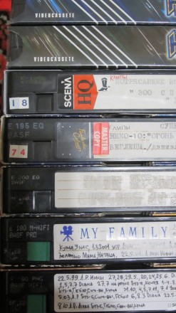 Авторский красивый монтаж и оцифровка вашего видео с видеокассет (VHS, VHS-c, Vi. . фото 9