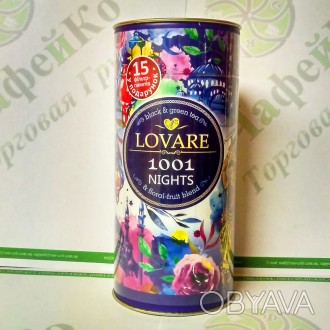 Чай Lovare 1001 Ночь черный+зеленый 80г (10)