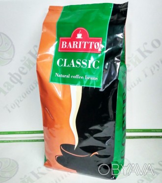 Зерновой кофе Baritto "Classic" средней обжарки (французская), купаж: 15 % араби. . фото 1