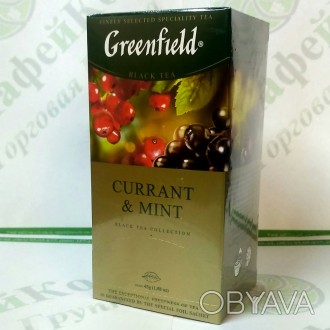 Чай Greenfield Currant & Mint чёрный со смородиной.Черный чай, с восхитительным . . фото 1