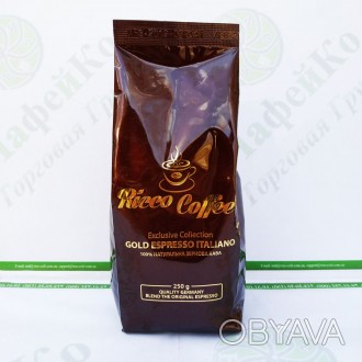 Кофе Ricco Gold Espresso Italiano 
Незаменимая смесь для тех, кто любит крепкий . . фото 1