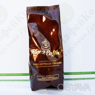Кофе Ricco Gold Espresso Italiano 
Незаменимая смесь для тех, кто любит крепкий . . фото 1